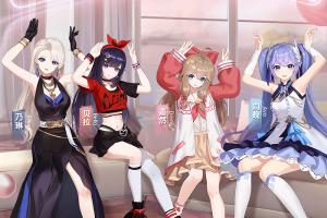 元宇宙网：国内首个元宇宙与虚实交互联合研究院在沪成立